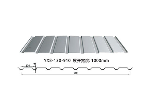 朔州YX8-130-910壓型彩鋼瓦